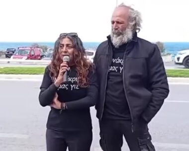 Δολοφονία στην Αμμουδάρα