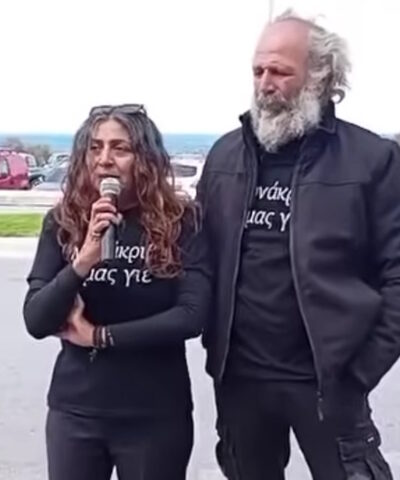 Δολοφονία στην Αμμουδάρα