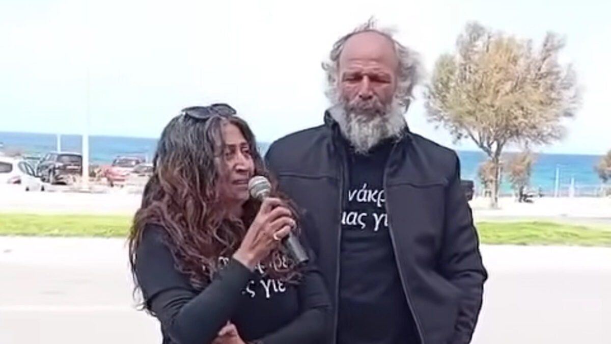 Ο 54χρονος και η 56χρονη που κρίθηκαν προφυλακιστέοι για την δολοφονία του 21χρονου Νικήτα στην Αμμουδάρα