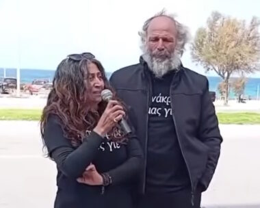 Ο 54χρονος και η 56χρονη που κρίθηκαν προφυλακιστέοι για την δολοφονία του 21χρονου Νικήτα στην Αμμουδάρα