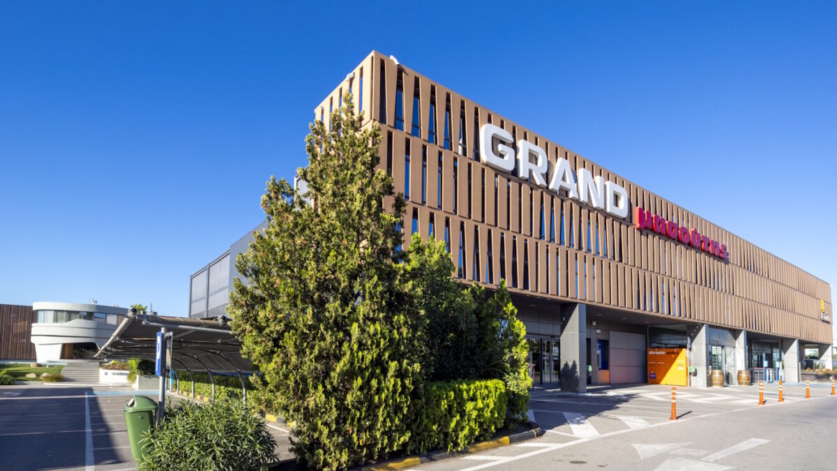 Κατάστημα Grant Μασούτης