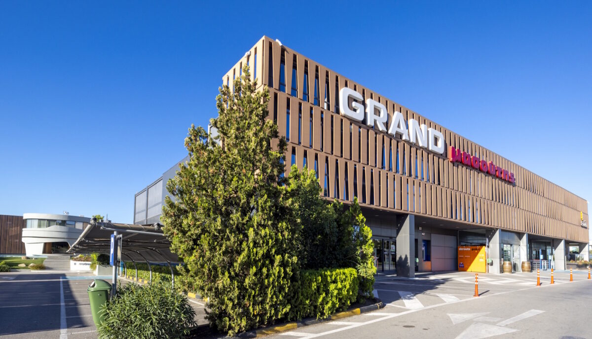 Κατάστημα Grant Μασούτης