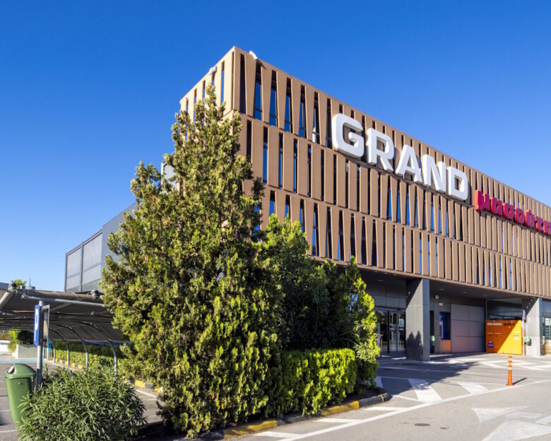 Κατάστημα Grant Μασούτης