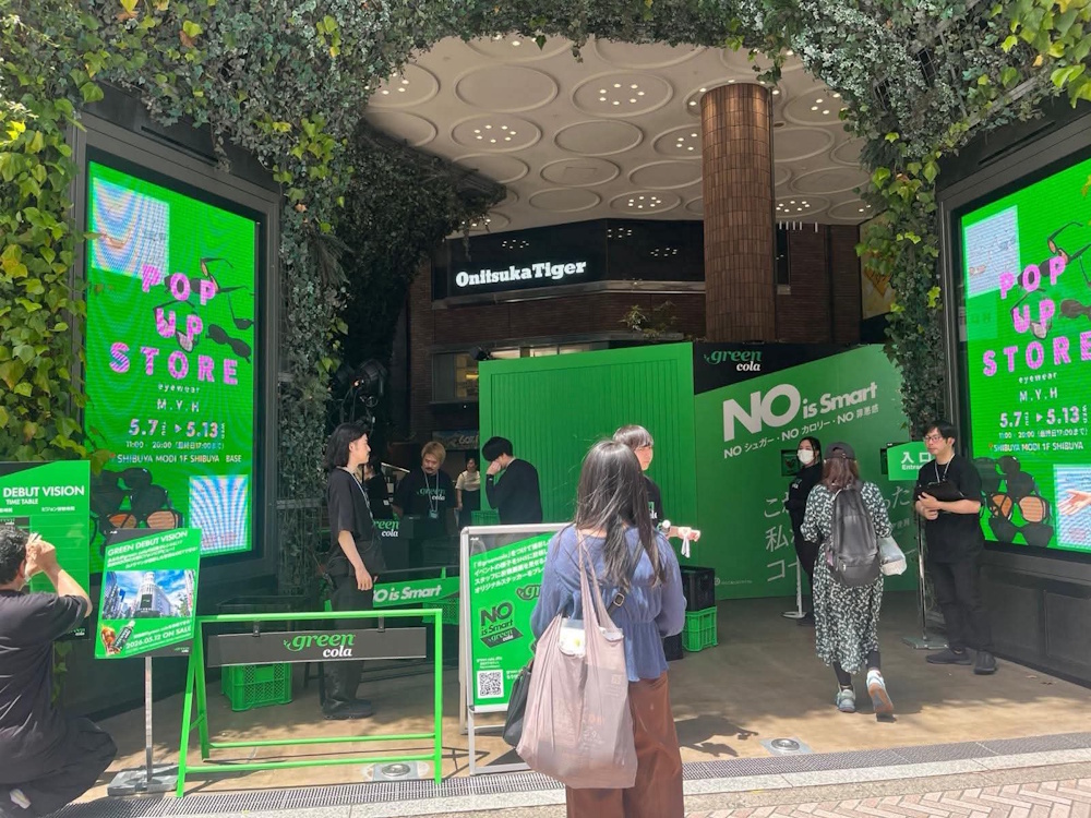 green cola launch tokyo japan