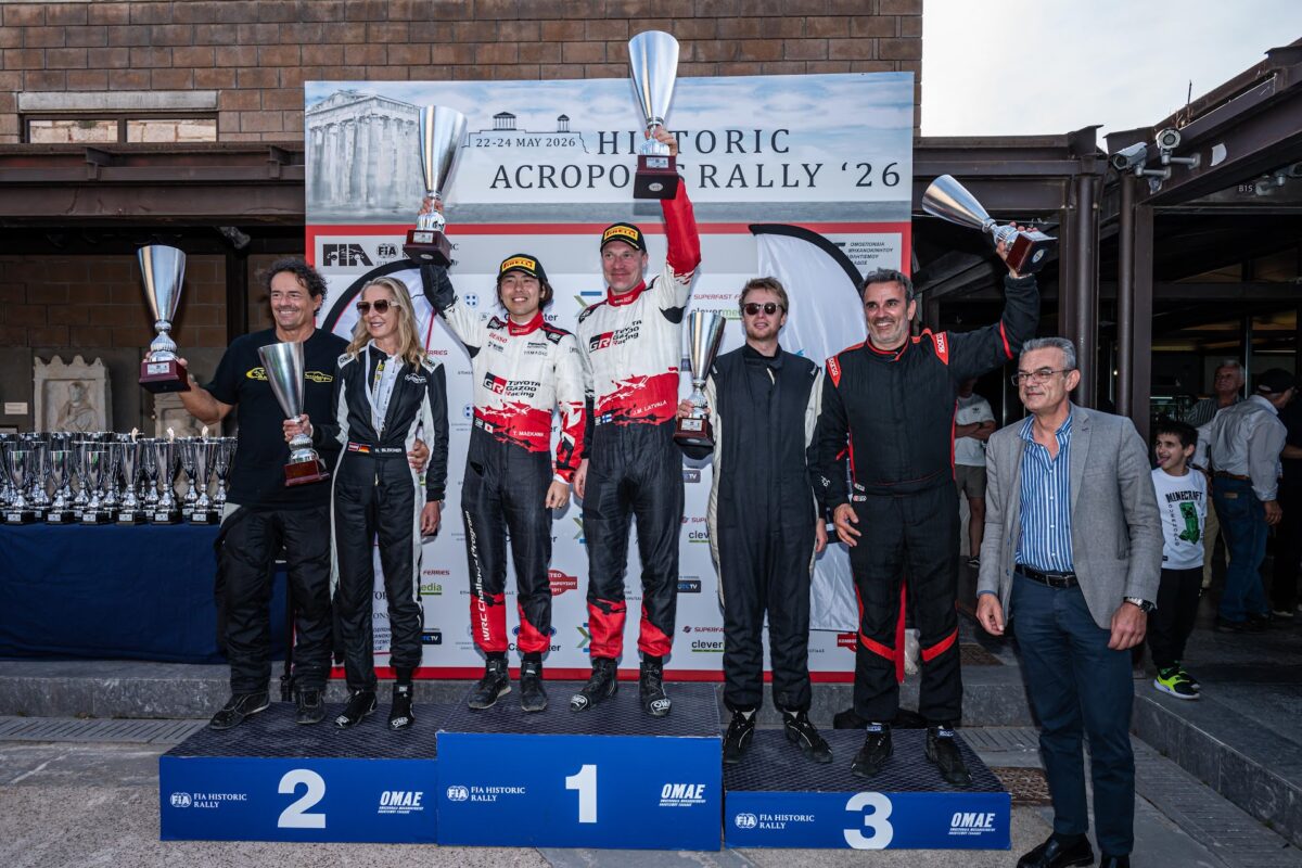 har-2026-podium
