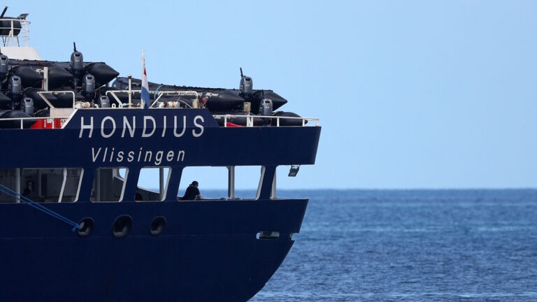 Το Το κρουαζιερόπλοιο MV Hondius