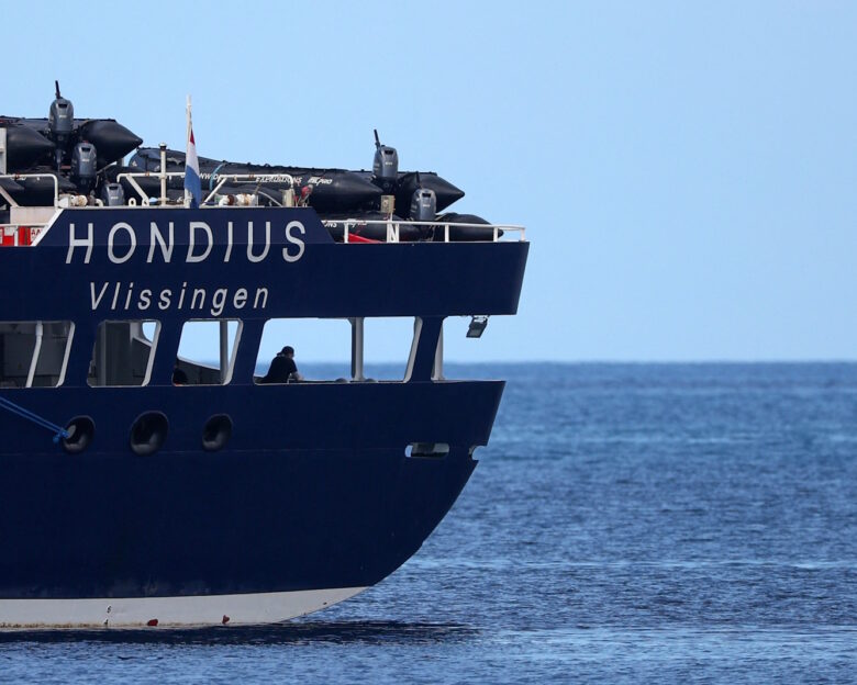 Το Το κρουαζιερόπλοιο MV Hondius