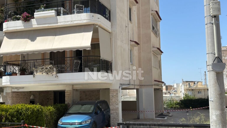 Πολυκατοικία