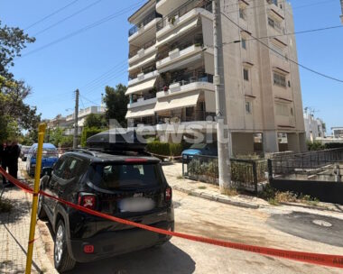 Πολυκατοικία