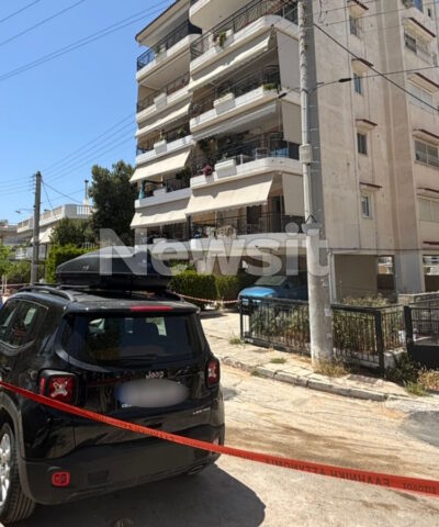 Πολυκατοικία