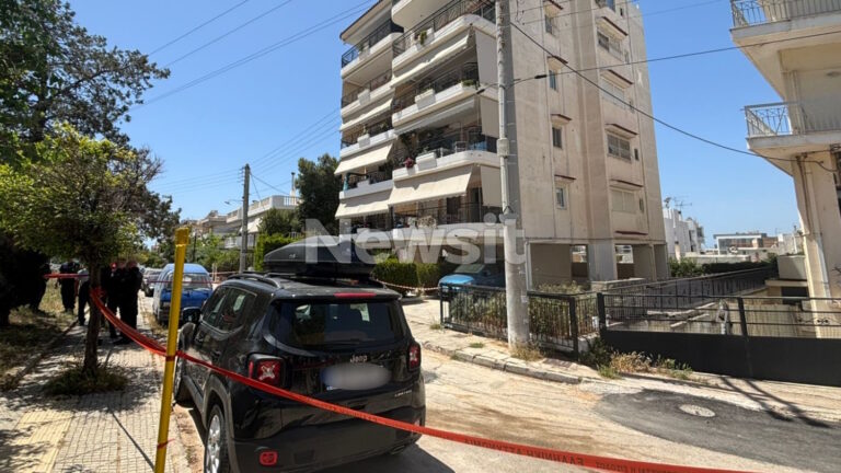 Πολυκατοικία