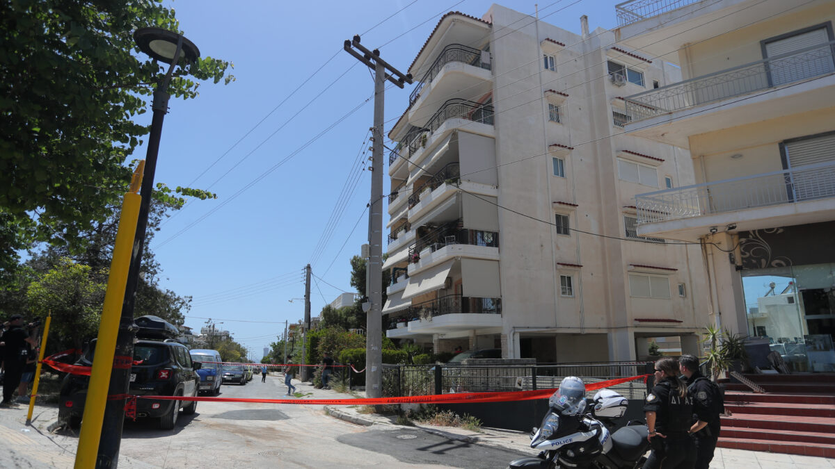 Πολυκατοικία