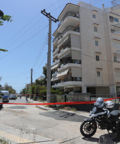 Πολυκατοικία