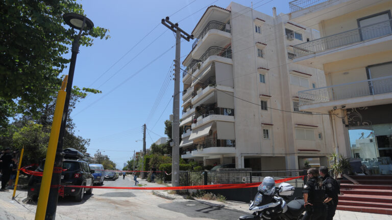 Πολυκατοικία