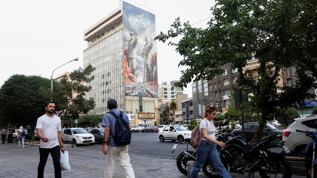 ιραν