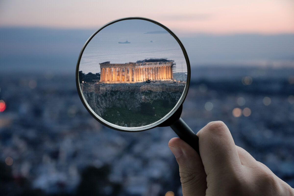 Ελληνική οικονομία: Χρονιά - τεστ το 2027 για ανάπτυξη, τράπεζες και νοικοκυριά
