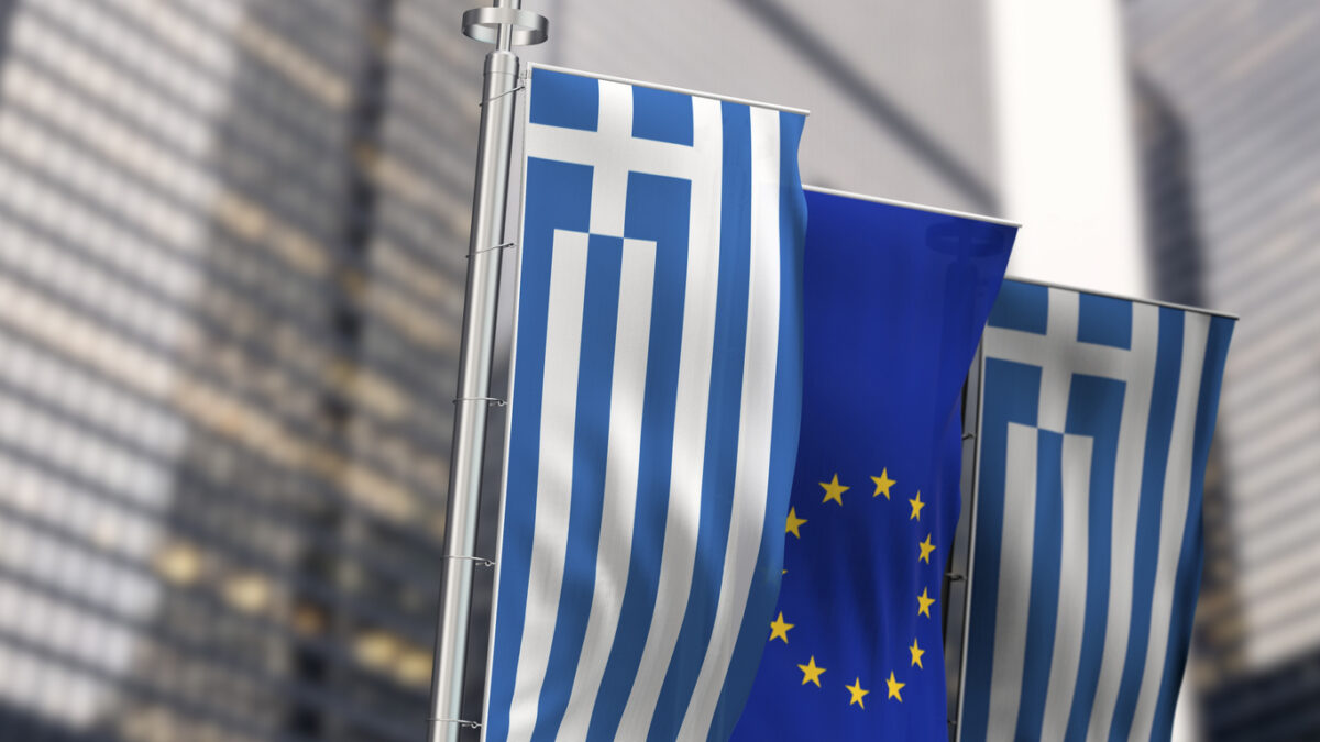 Κατατέθηκε στην Κομισιόν η πρόταση αναθεώρησης του Εθνικού Σχεδίου «Ελλάδα 2.0» - Τι προβλέπει και ποιοι επωφελούνται