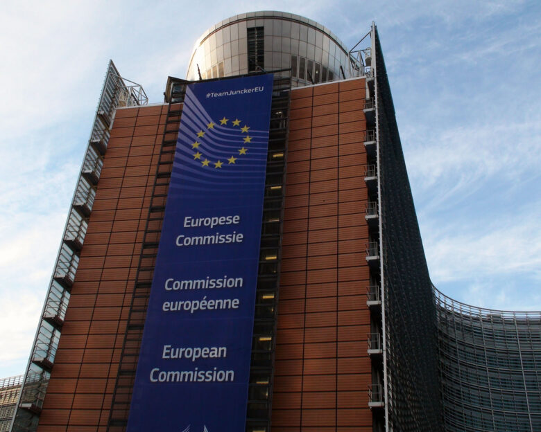 Close Up View Of Blue Sky And European Union Commision Building Situated At Brussels Belgium Europe.