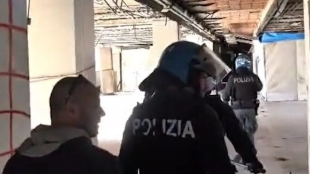 Αστυνομία