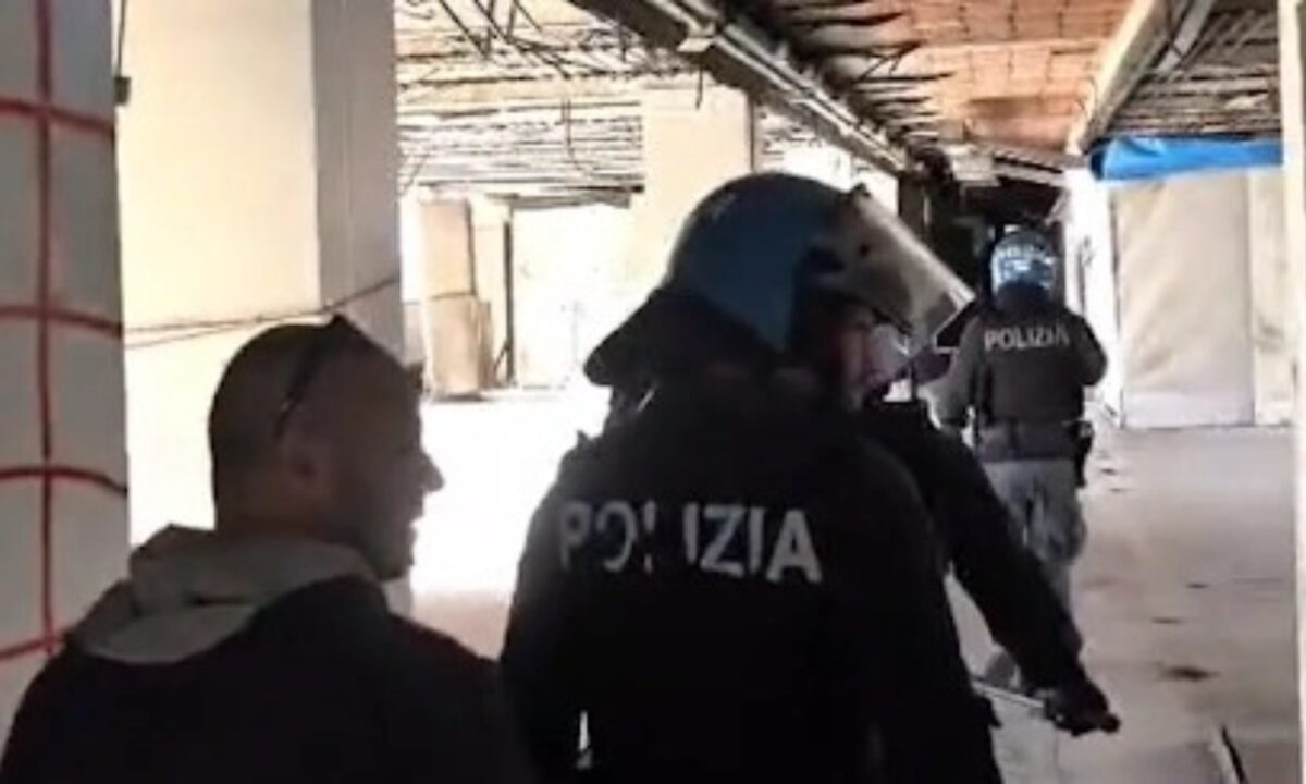 Αστυνομία