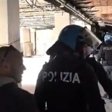 Αστυνομία
