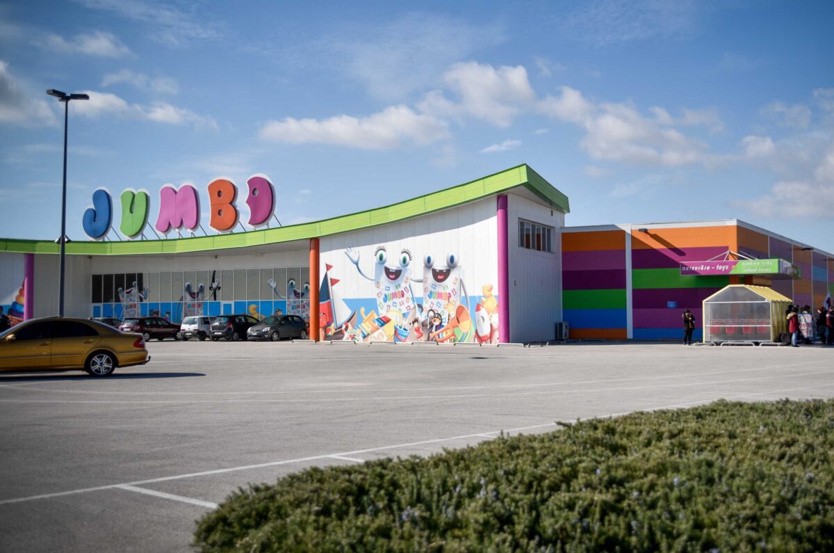 Jumbo: «Βαρίδι» η Ρουμανία με πτώση πωλήσεων 15% τον Απρίλιο
