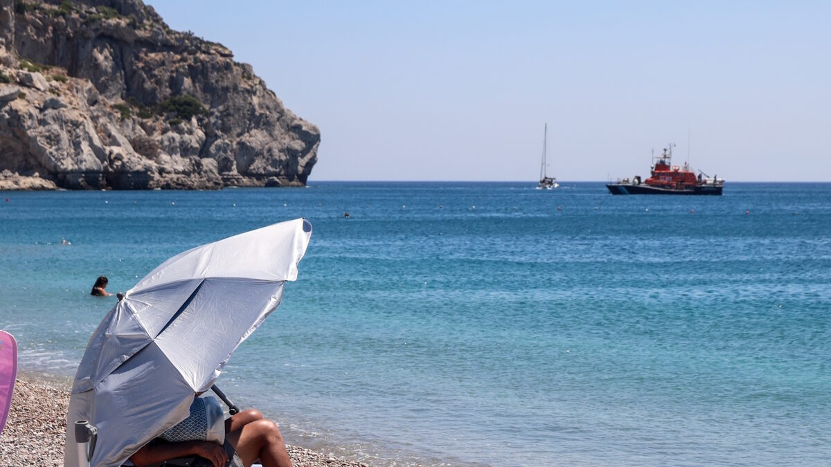 καιρός
