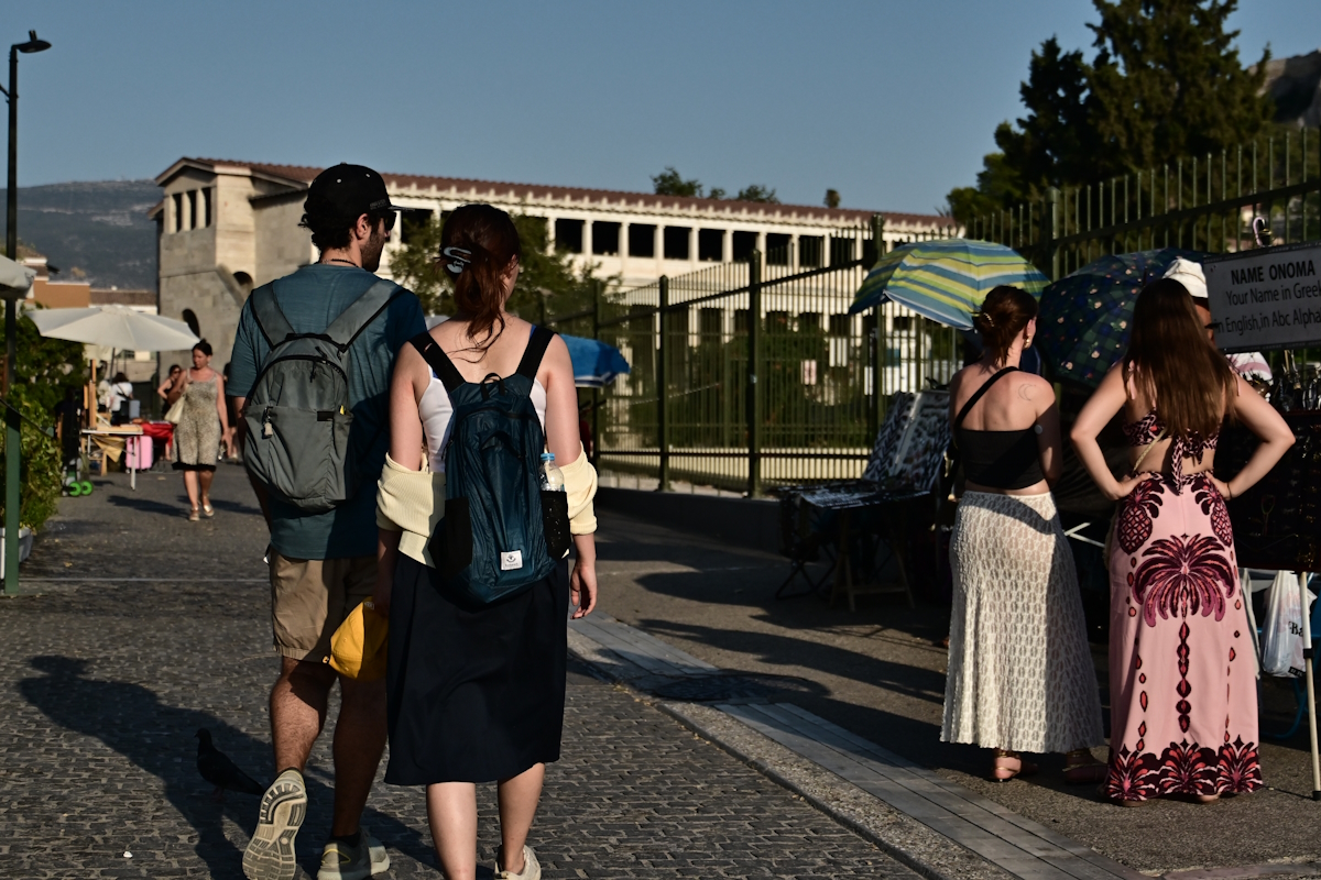 Καιρός