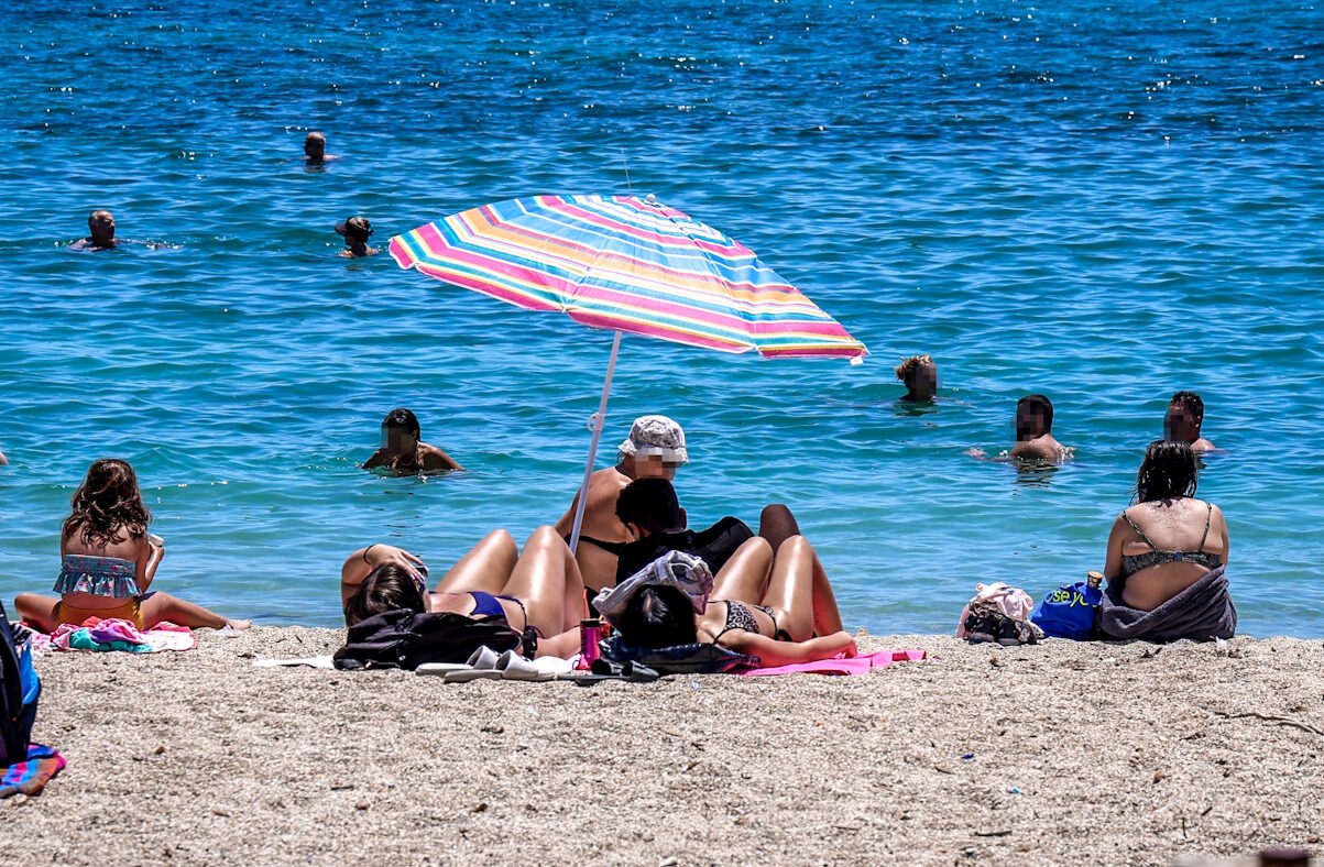 Καιρός