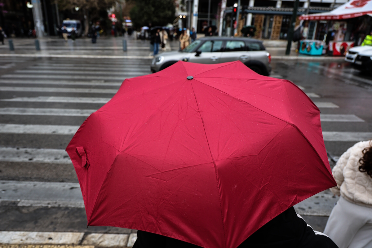 Βροχή