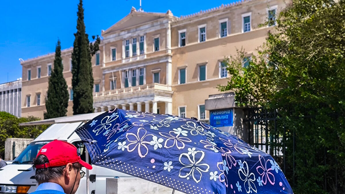 καιρός