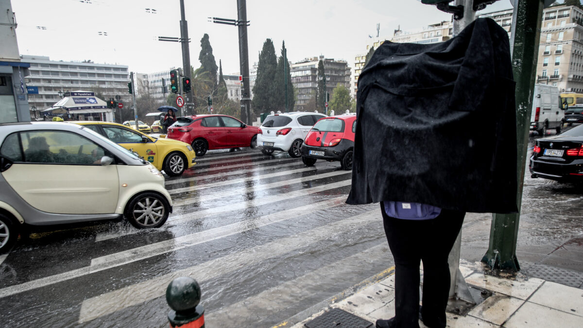 καιρός