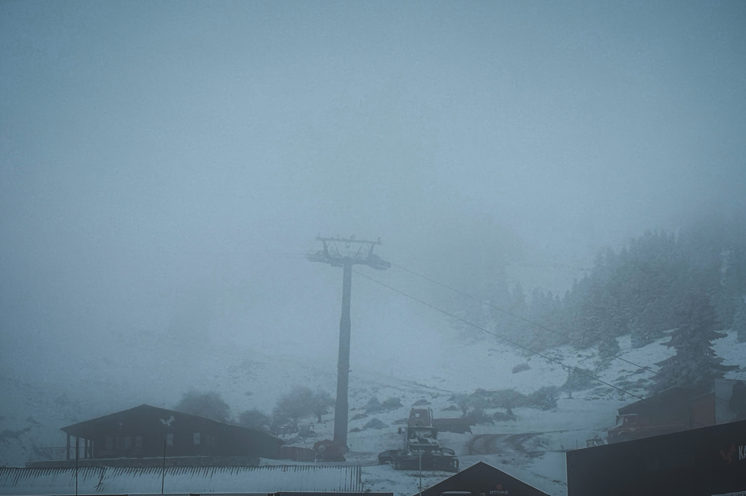 (APOHXOS.GR