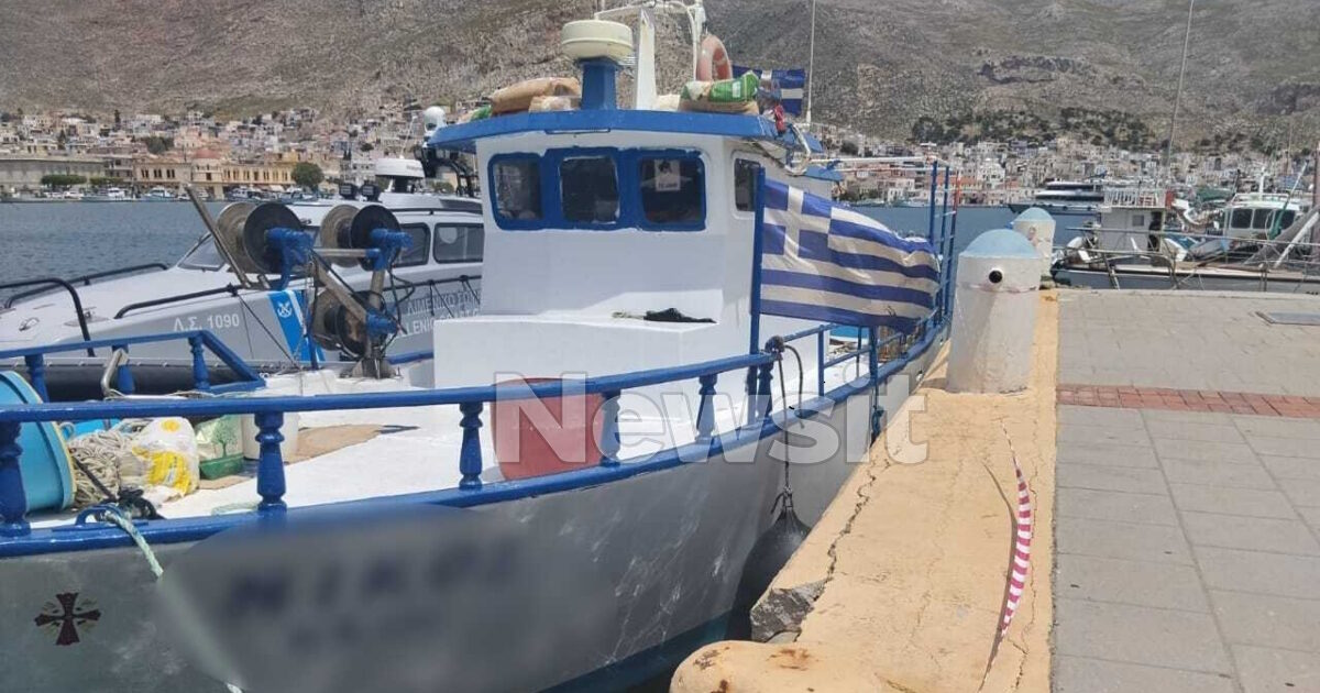 Κάλυμνος: «Πρέπει να τον χτύπησε με το κουπί στο πρόσωπο», λέει ο αδερφός του ψαρά που επέπλεε νεκρός στη θάλασσα