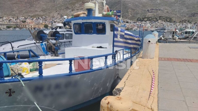 Το καΐκι