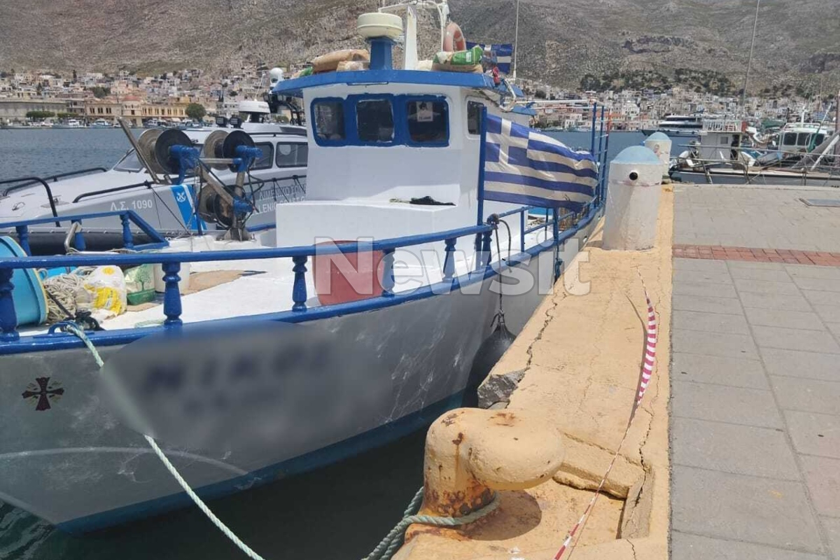 Το καΐκι
