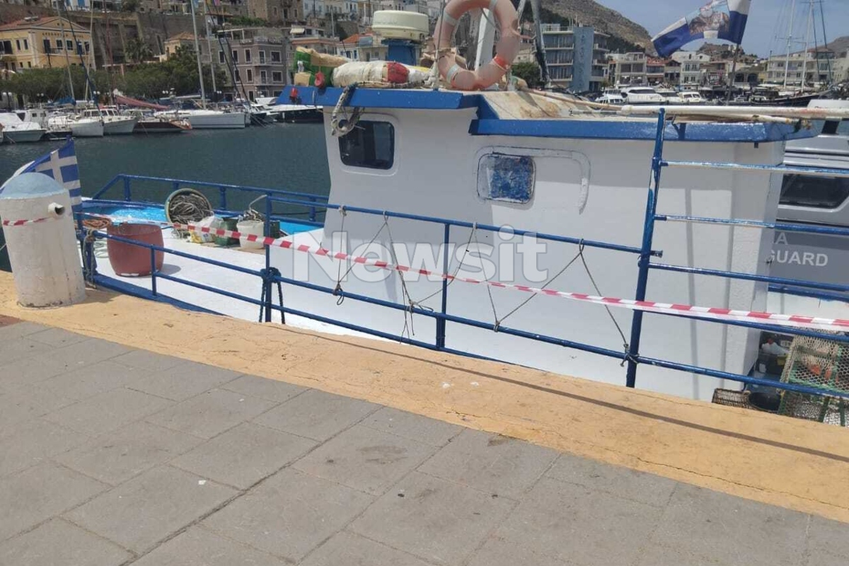 Το καΐκι