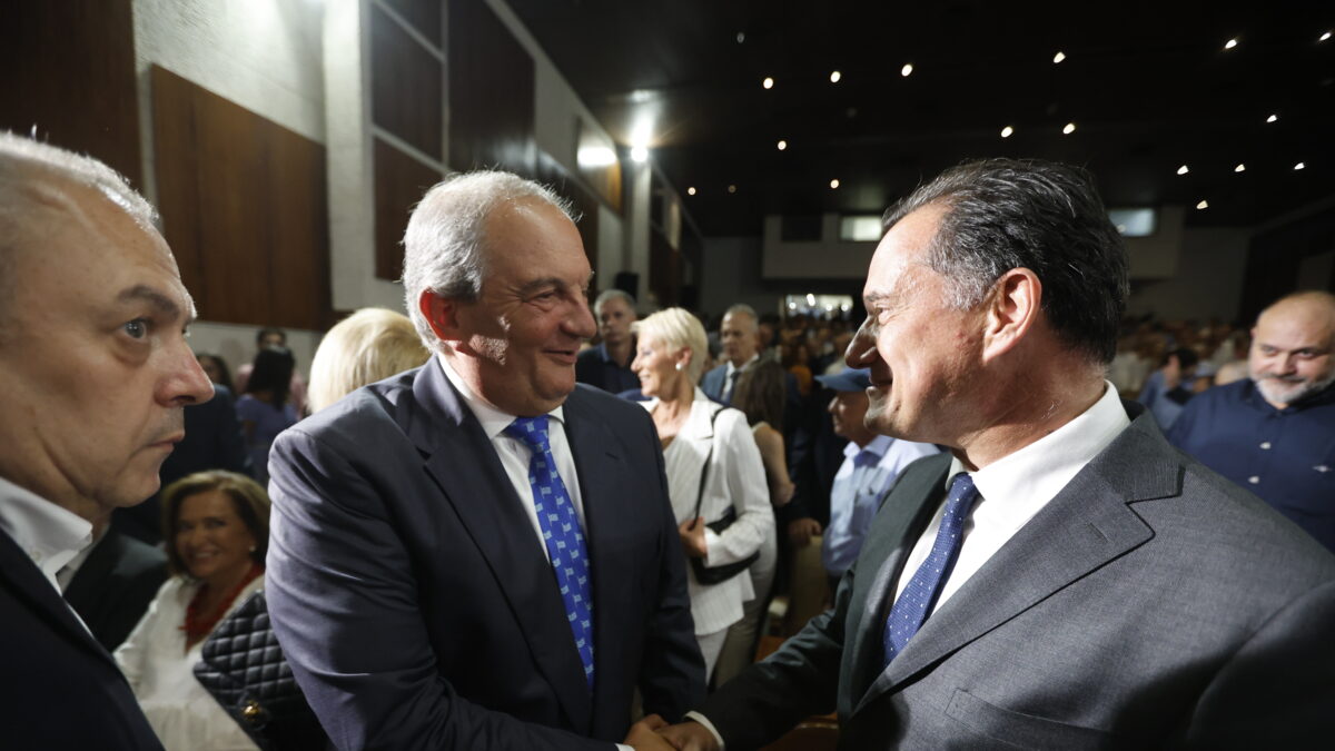 Καραμανλής και Γεωργιάδης