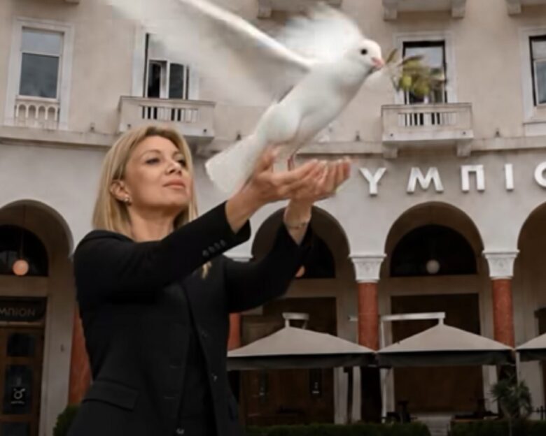 Μαρία Καρυστιανού