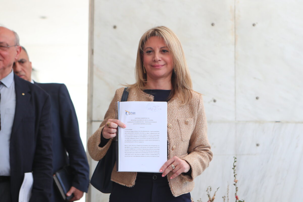 Στον Άρειο Πάγο Μαρία Καρυστιανού
