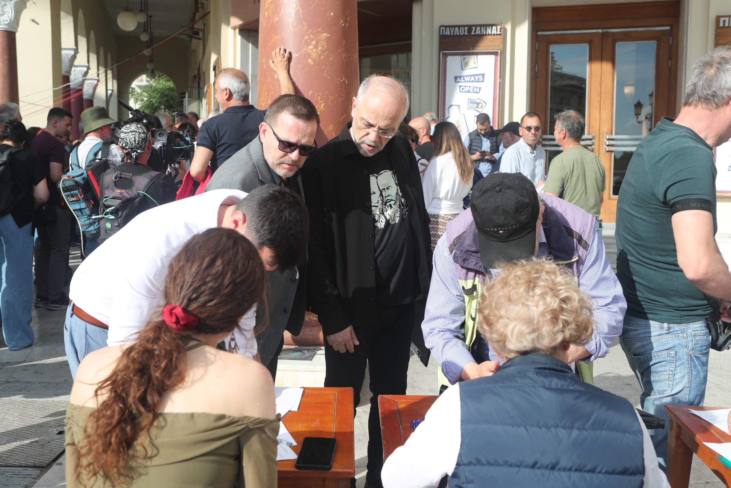 Παρουσίαση του νέου πολιτικού φορέα από την Μαρία Καρυστιανού, σε εκδήλωση στο 