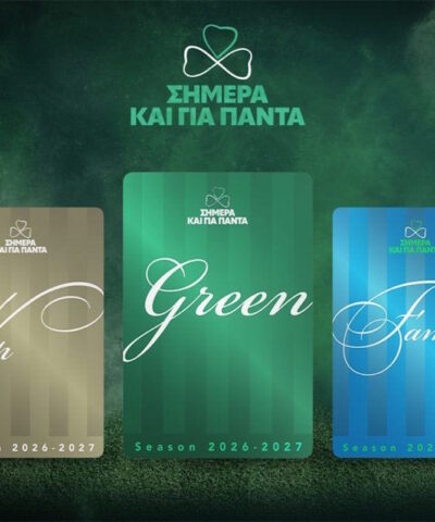 Τα εισιτήρια διαρκείας του Παναθηναϊκού για τη νέα σεζόν: Οι τιμές και το προνόμιο του Βοτανικού