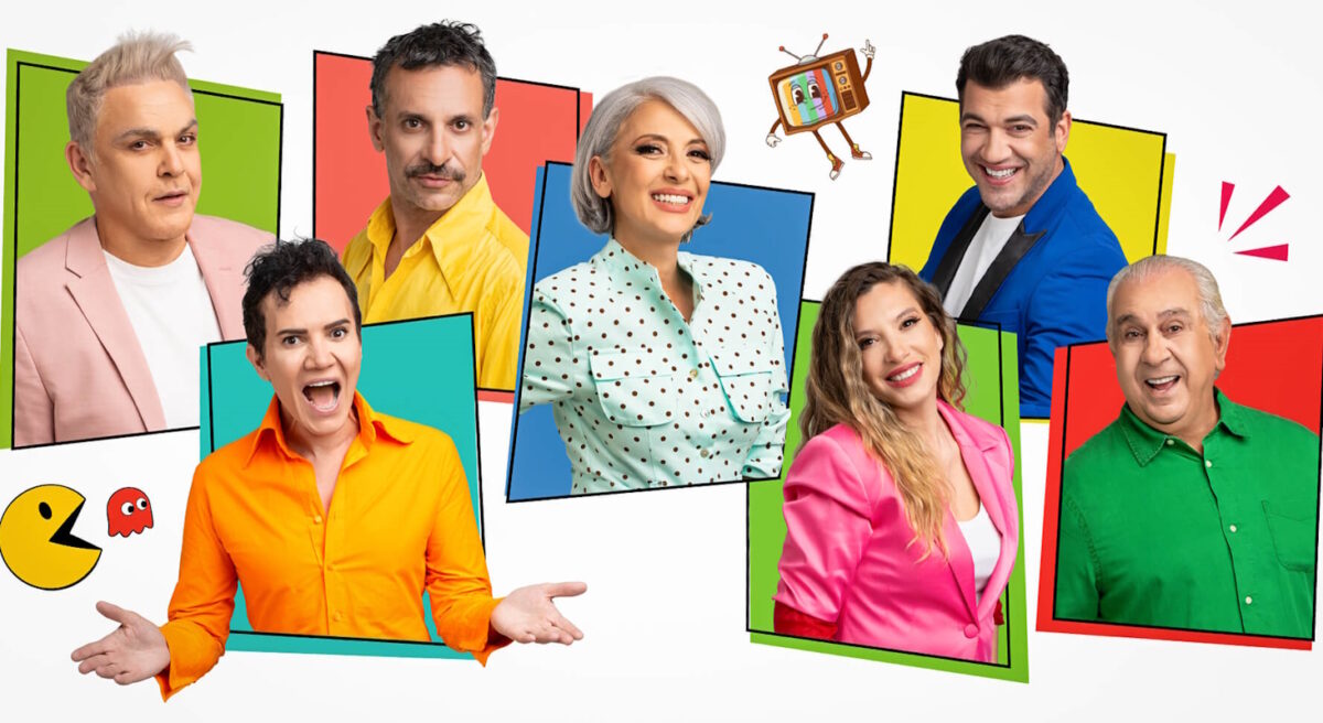 Όχι άλλο κάρβουνο