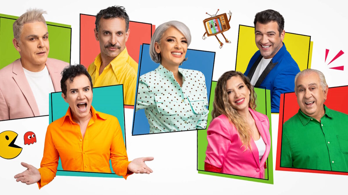 Όχι άλλο κάρβουνο