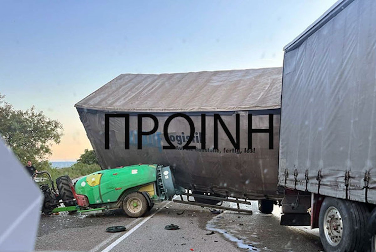 Συγκλονιστικό τροχαίο δυστύχημα στην Καβάλα: Φορτηγό συγκρούστηκε με γεωργικό μηχάνημα, ένας νεκρός