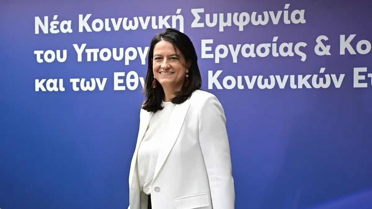 ΜΙΧΑΛΗΣ ΚΑΡΑΓΙΑΝΝΗΣ
