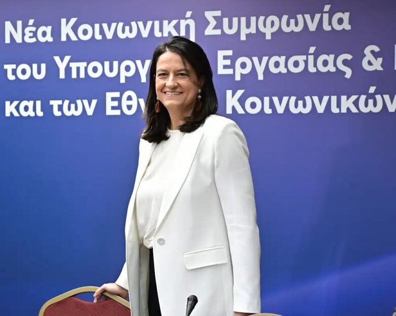 ΜΙΧΑΛΗΣ ΚΑΡΑΓΙΑΝΝΗΣ
