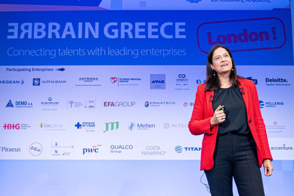 Συμμετοχή ρεκόρ στο «Rebrain Greece» στο Λονδίνο - Έντονο ενδιαφέρον για επιστροφή στην Ελλάδα από 3.000 και πλέον συμμετέχοντες