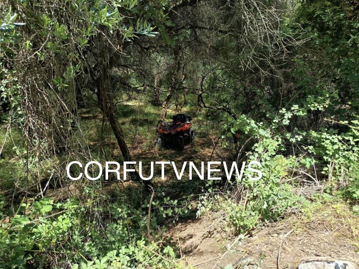 Κέρκυρα: Νεκρός ο οδηγός της γουρούνας που έπεσε σε χαντάκι - «Μάχη» για τη ζωή του δίνει ο 15χρονος γιος του