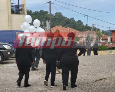 Κηδεία 13χρονου στην Ηλεία